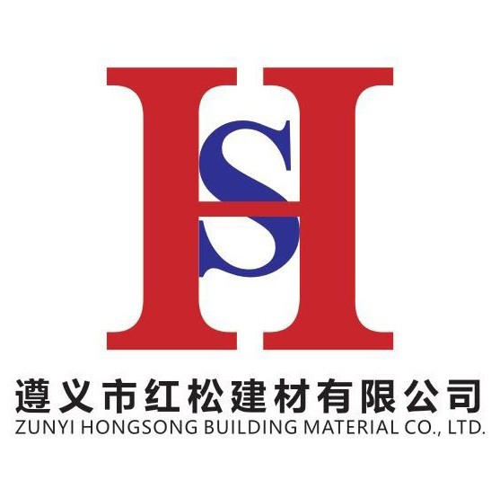 遵义市红松建材有限公司