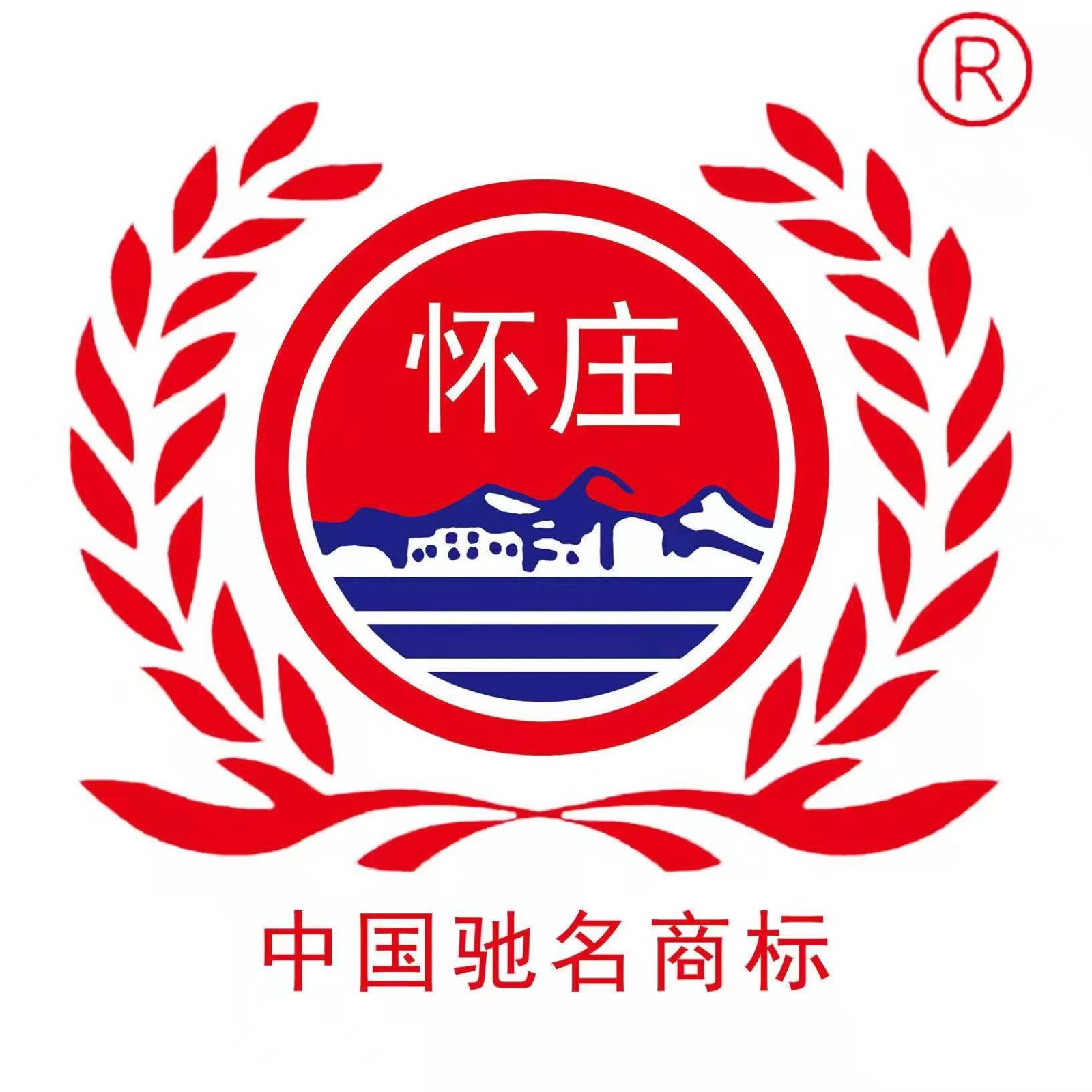 贵州怀庄酒业集团有限公司