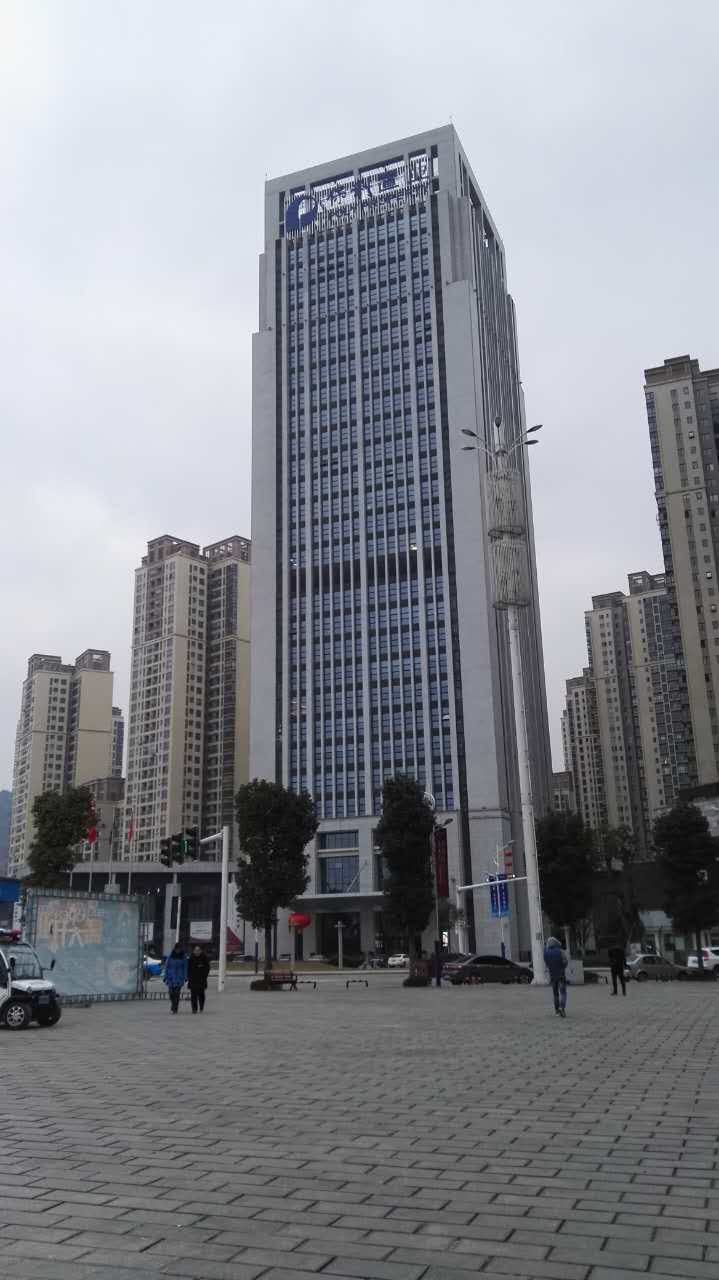 办公楼环境