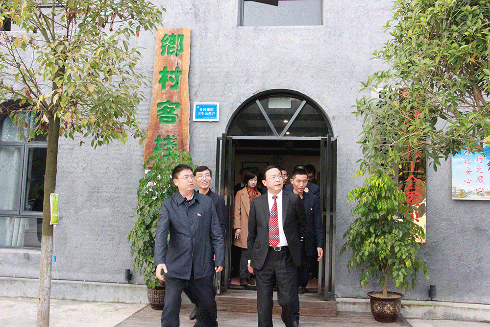 公司环境